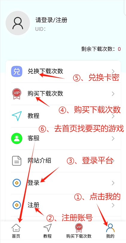 1751539636985833.png 22.png